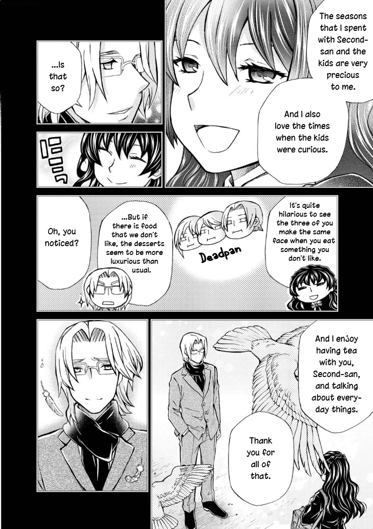 Hatenkou Yuugi chapter 116 page 29