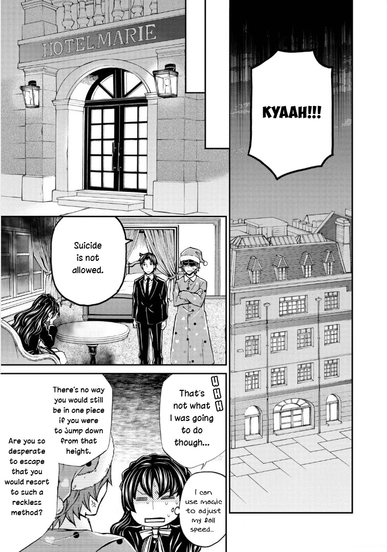 Hatenkou Yuugi chapter 116 page 32