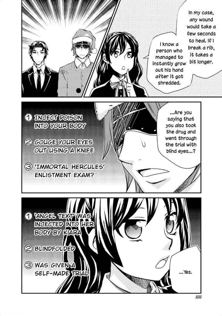 Hatenkou Yuugi chapter 116 page 35