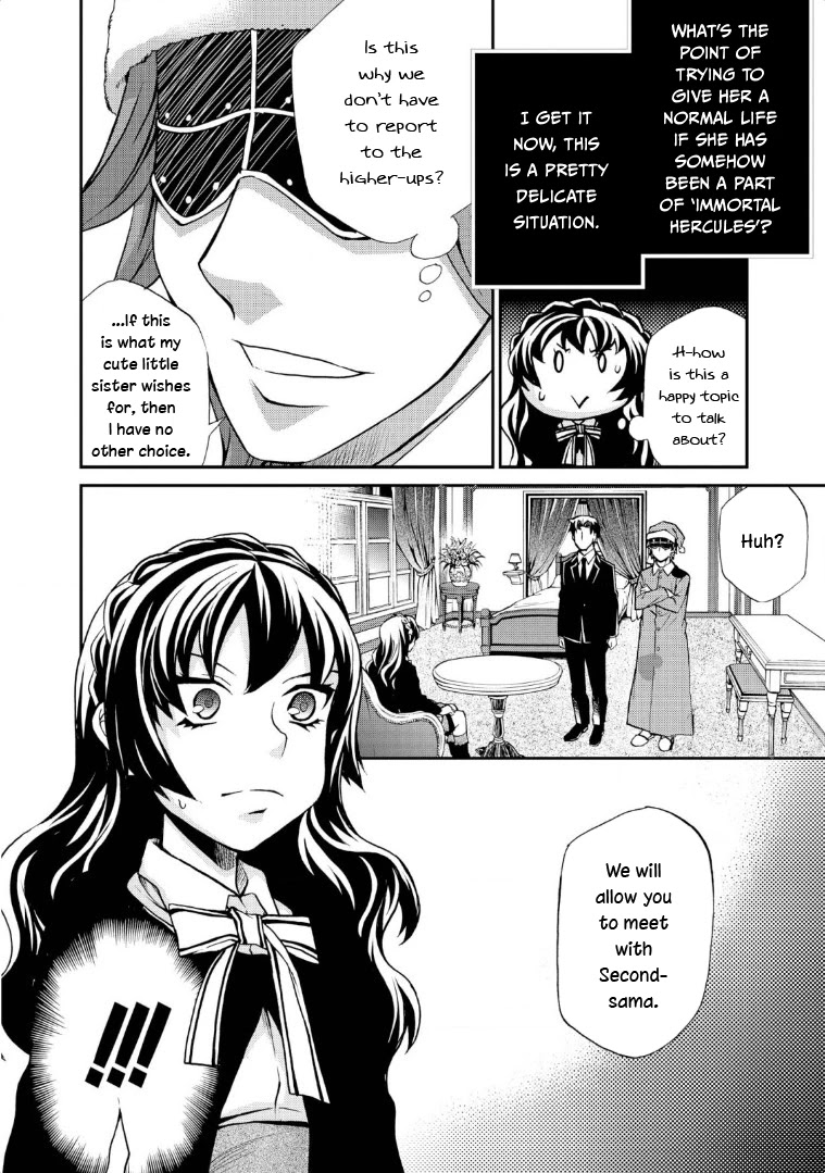 Hatenkou Yuugi chapter 116 page 37