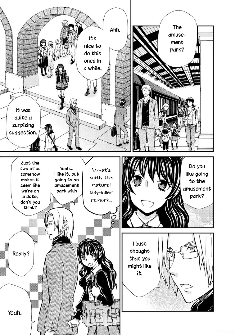 Hatenkou Yuugi chapter 116 page 5