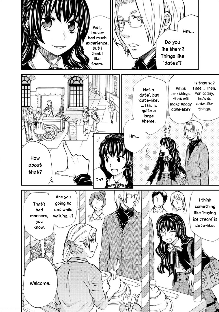 Hatenkou Yuugi chapter 116 page 6