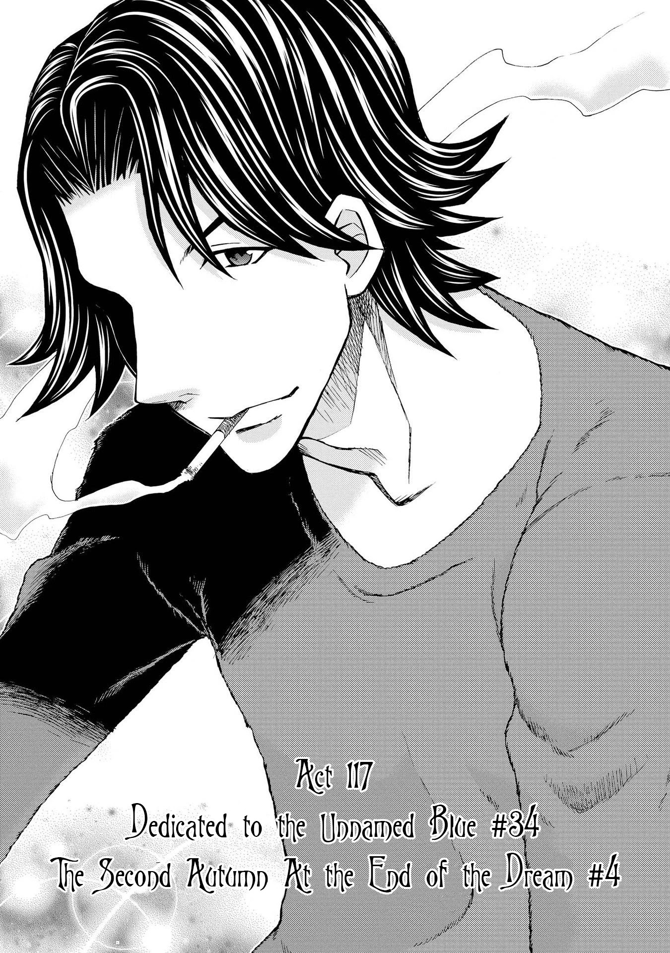 Hatenkou Yuugi chapter 117 page 1