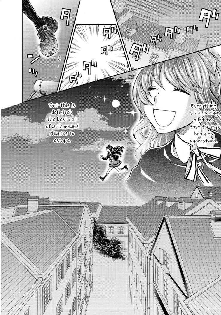 Hatenkou Yuugi chapter 117 page 10