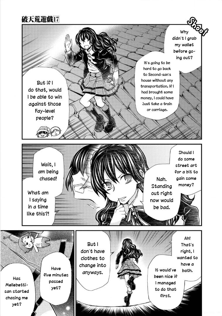 Hatenkou Yuugi chapter 117 page 11