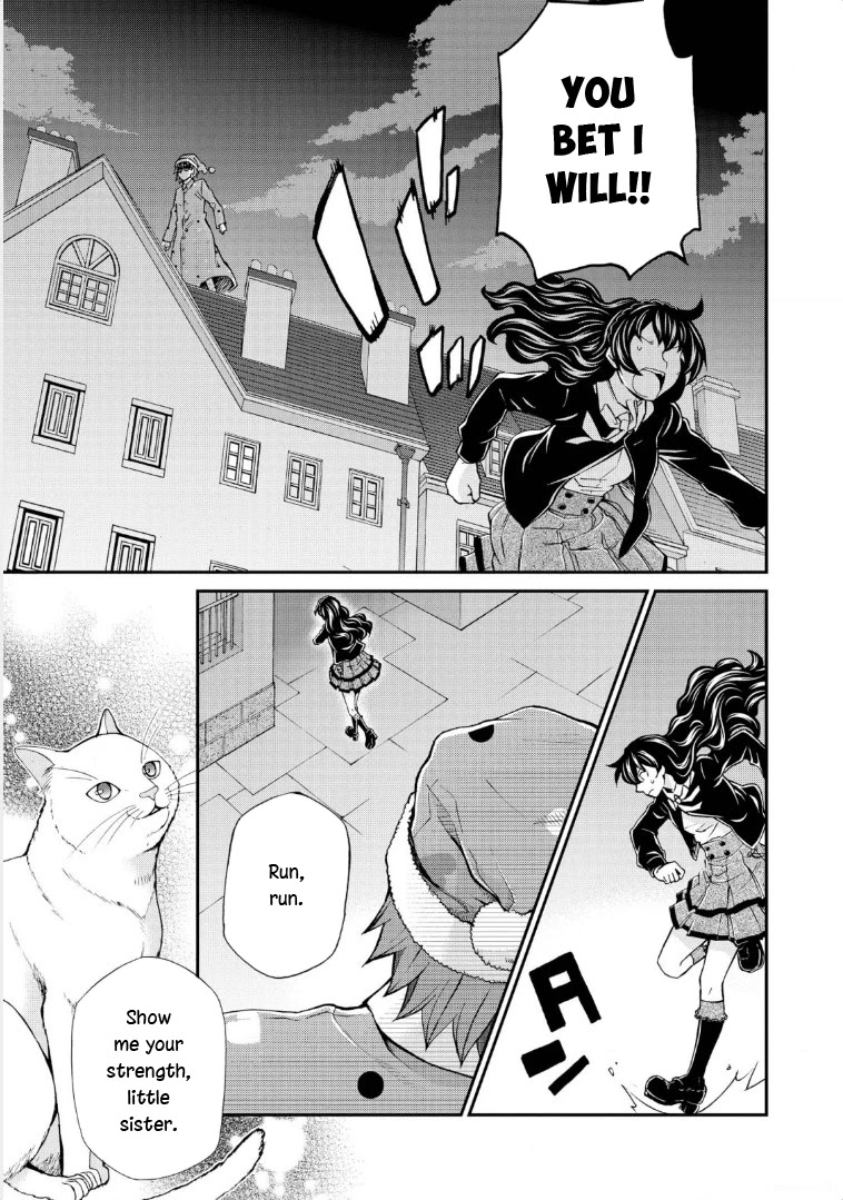 Hatenkou Yuugi chapter 117 page 13