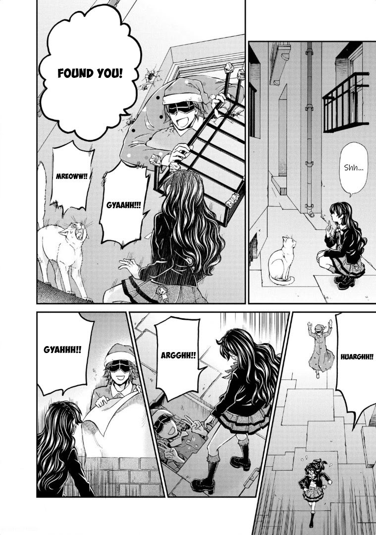 Hatenkou Yuugi chapter 117 page 14