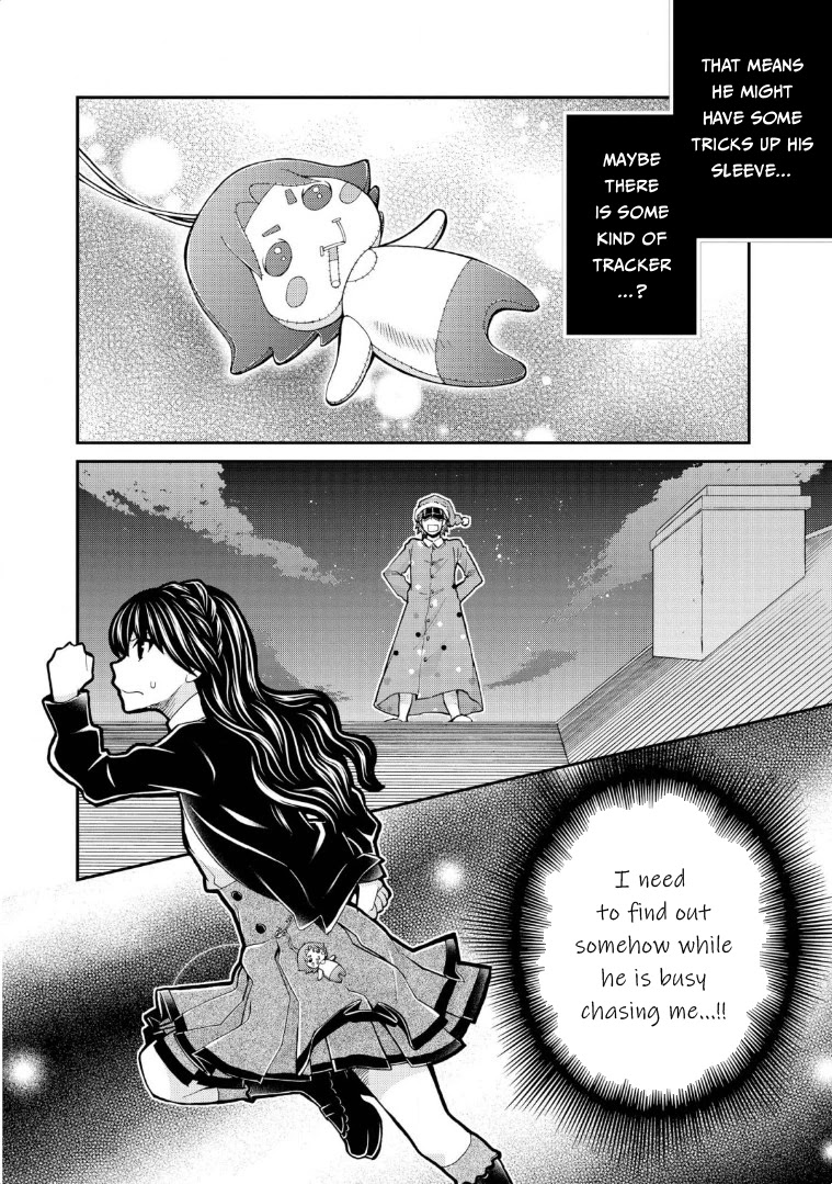Hatenkou Yuugi chapter 117 page 16