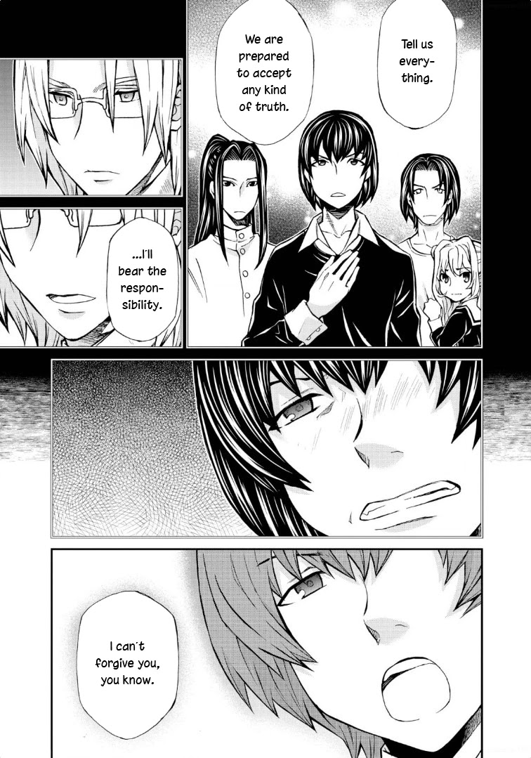 Hatenkou Yuugi chapter 117 page 3