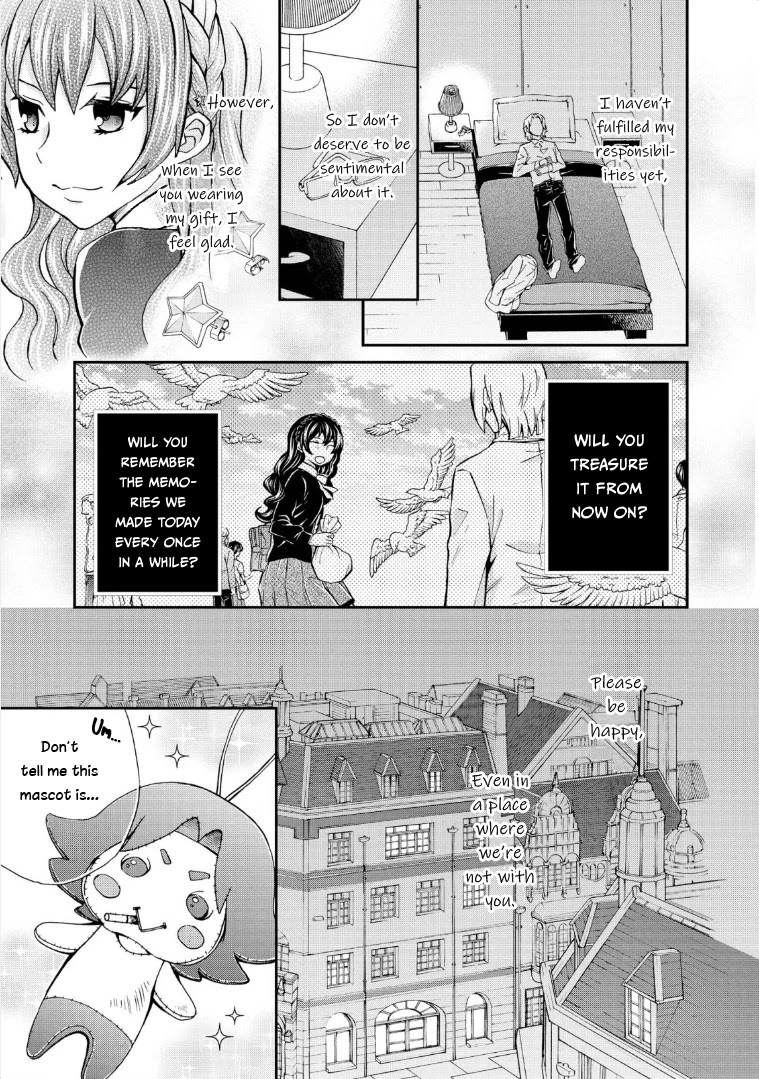 Hatenkou Yuugi chapter 117 page 5
