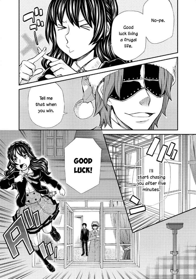 Hatenkou Yuugi chapter 117 page 9