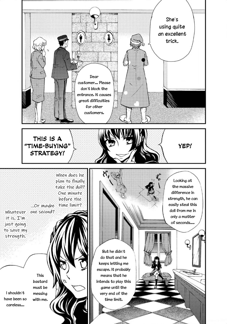 Hatenkou Yuugi chapter 118 page 11