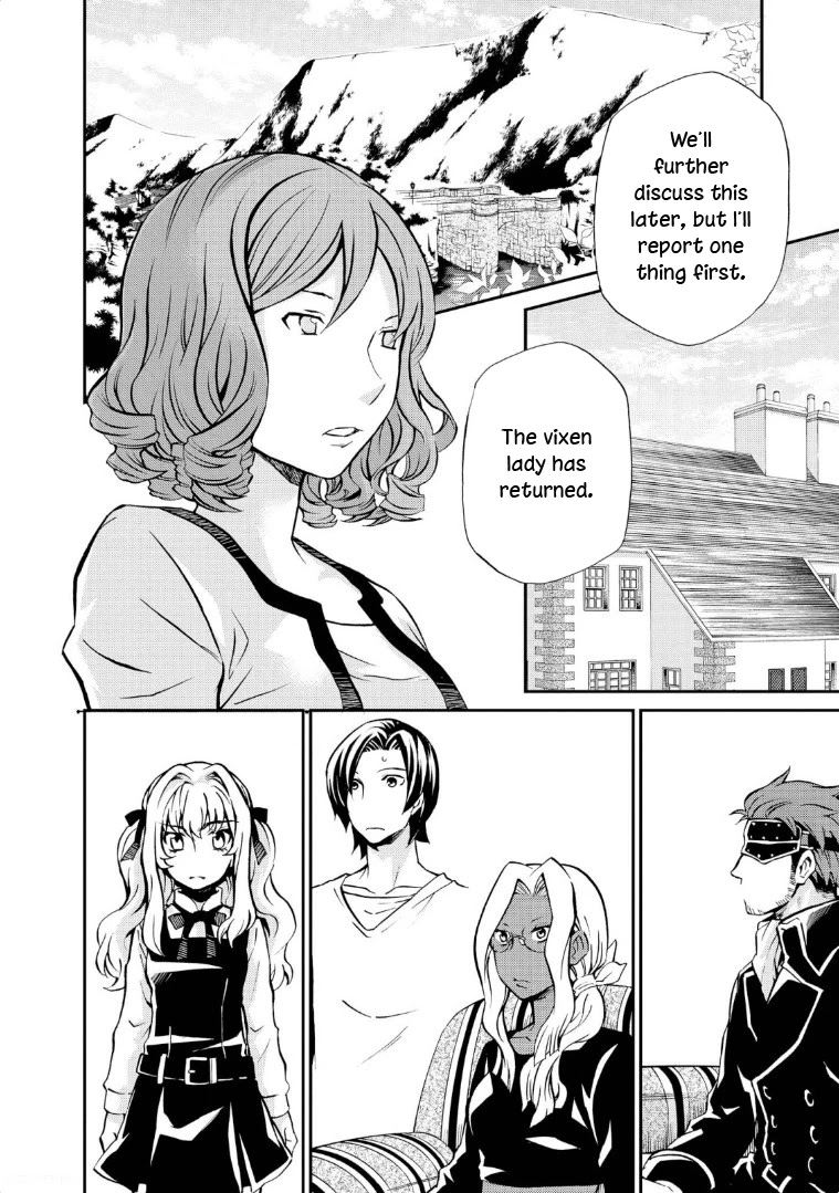 Hatenkou Yuugi chapter 118 page 2
