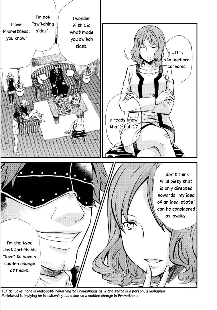 Hatenkou Yuugi chapter 118 page 3