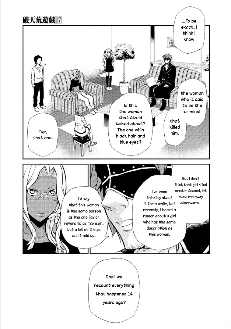 Hatenkou Yuugi chapter 118 page 5