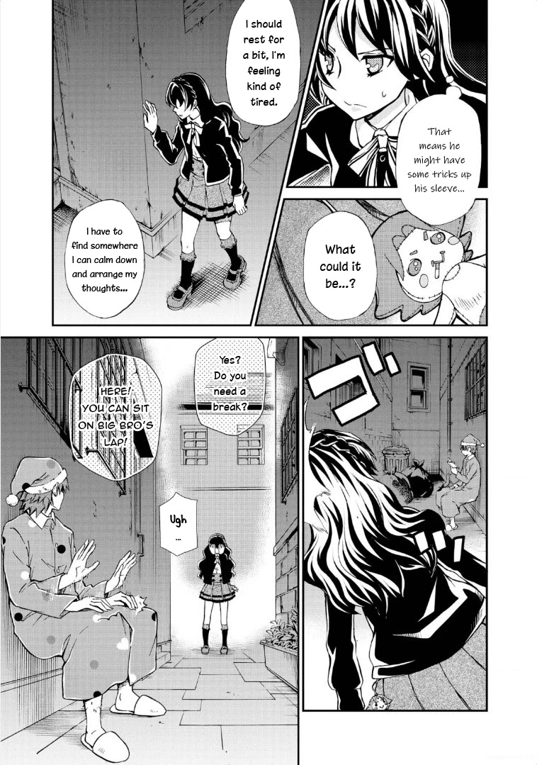 Hatenkou Yuugi chapter 118 page 7