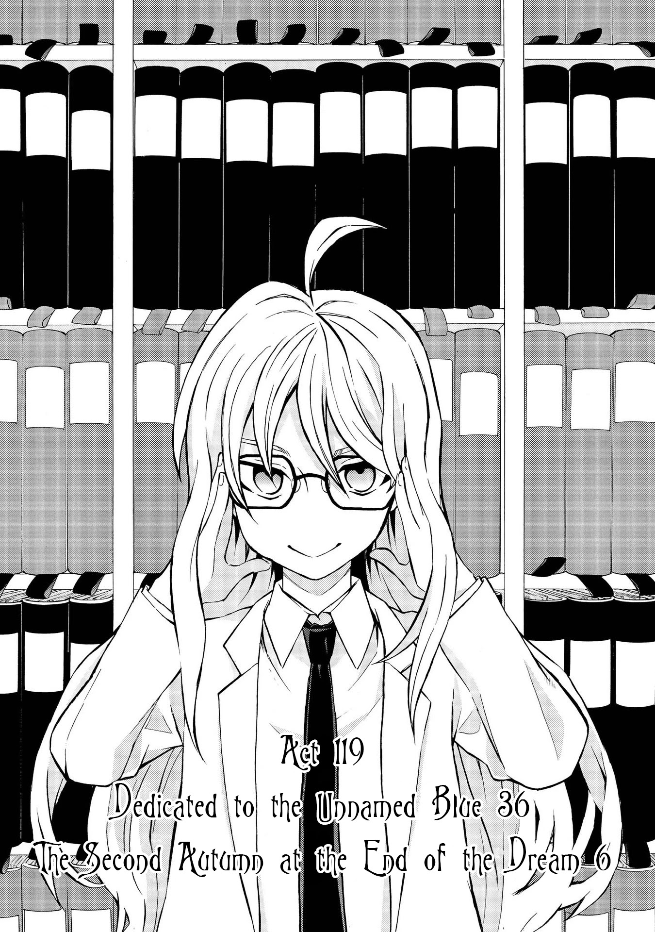 Hatenkou Yuugi chapter 119 page 1
