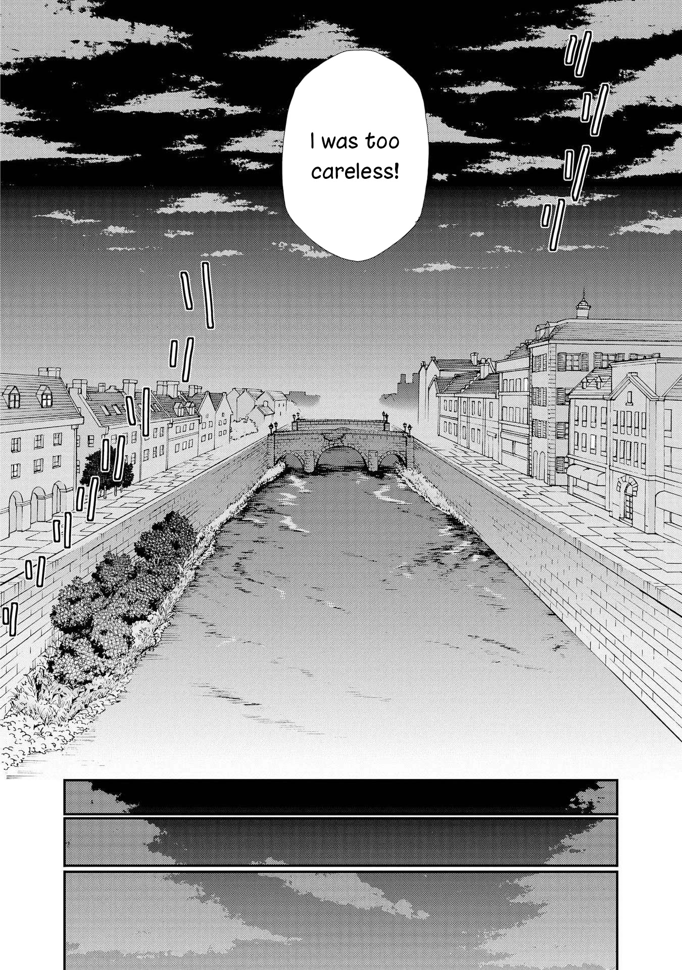 Hatenkou Yuugi chapter 119 page 12