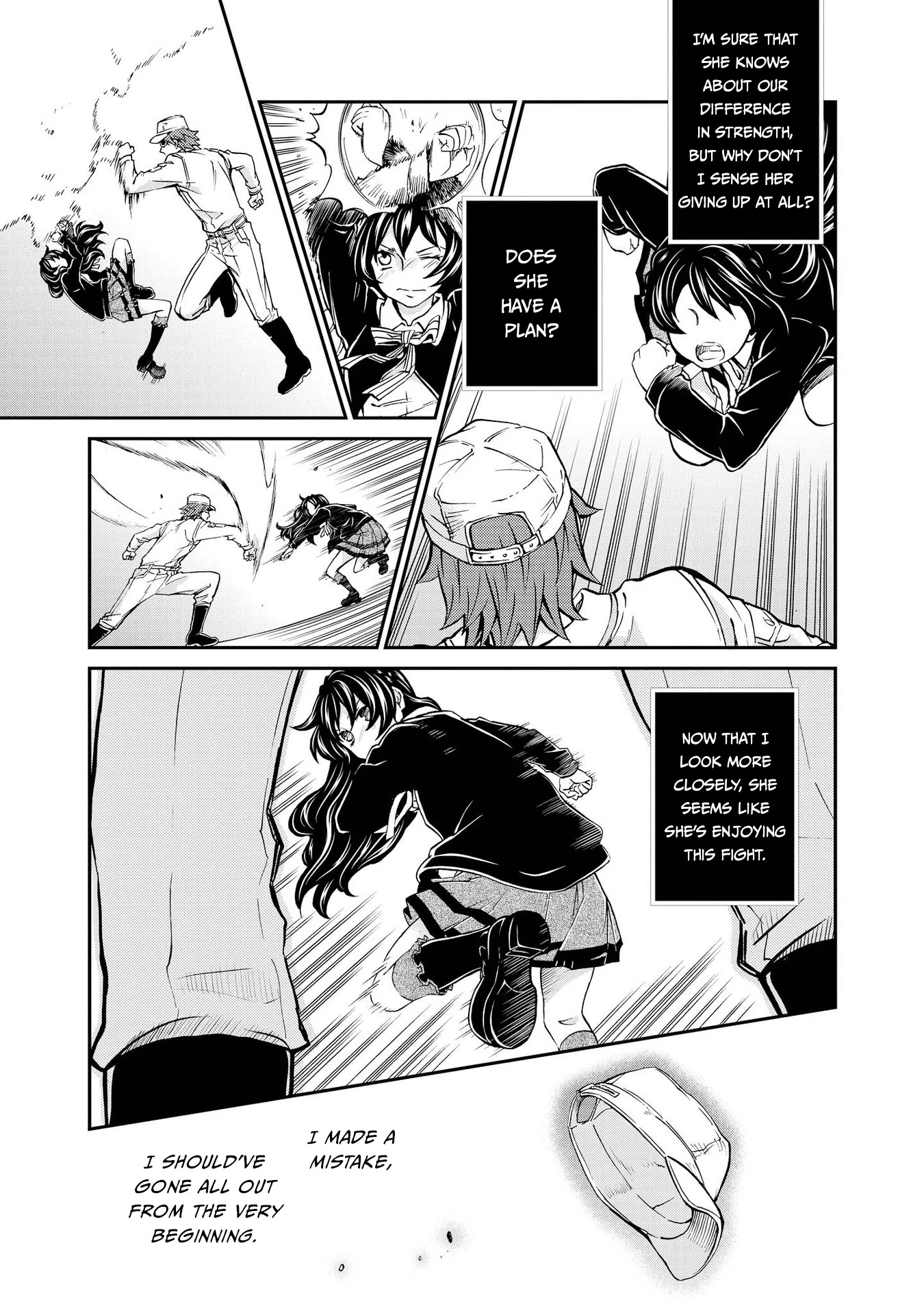 Hatenkou Yuugi chapter 119 page 7