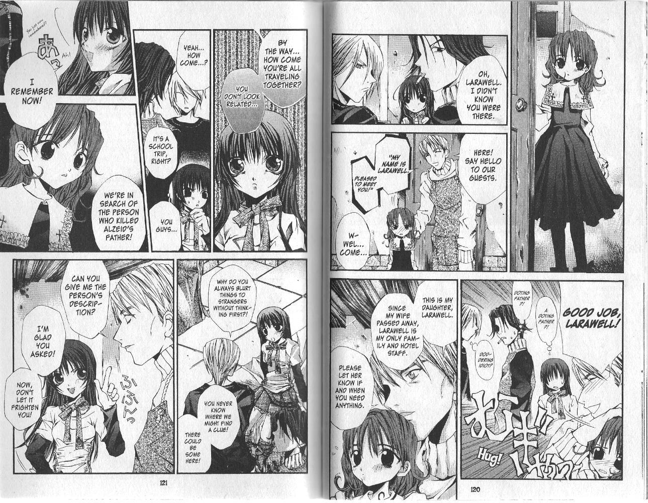 Hatenkou Yuugi chapter 12 page 2