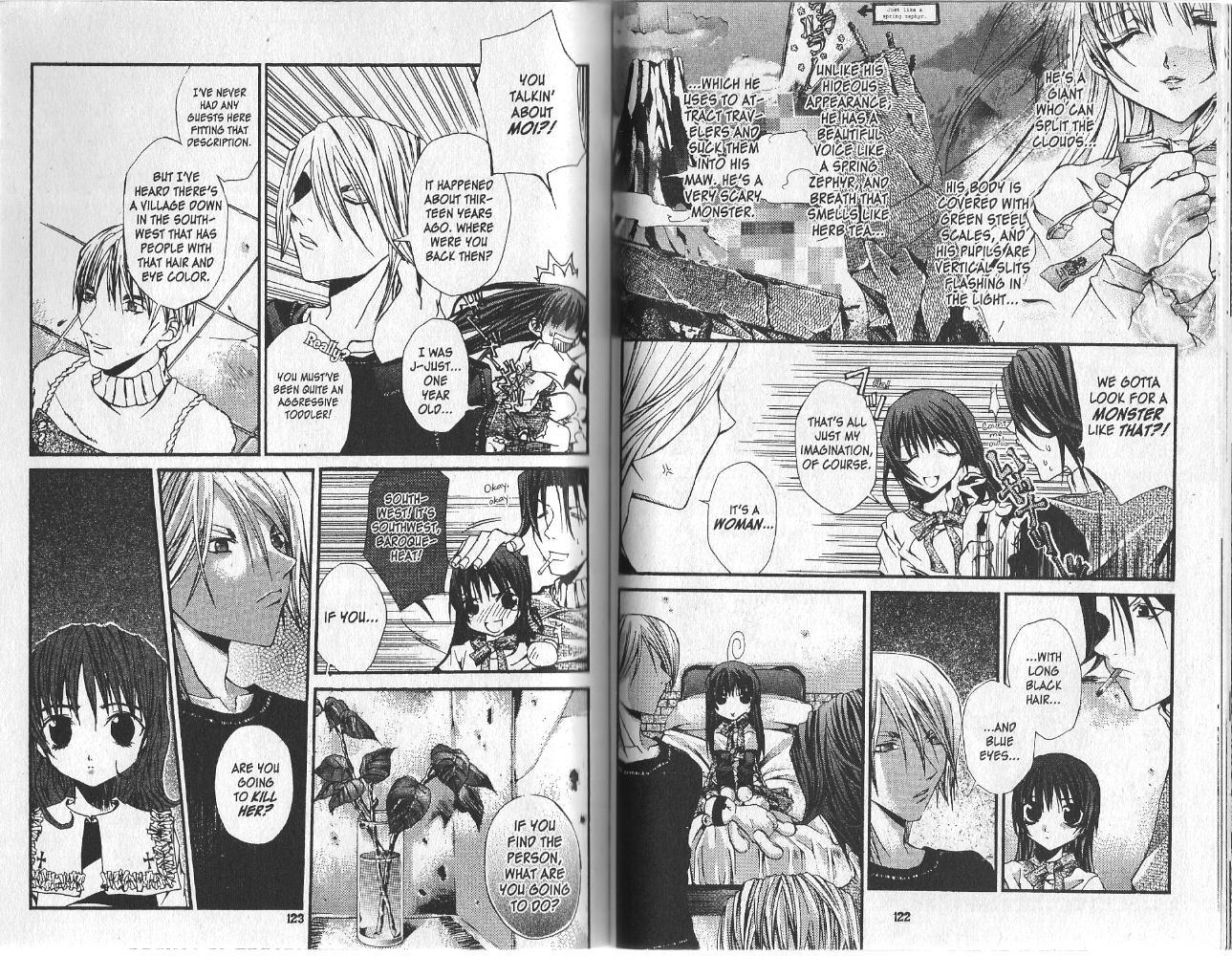 Hatenkou Yuugi chapter 12 page 3