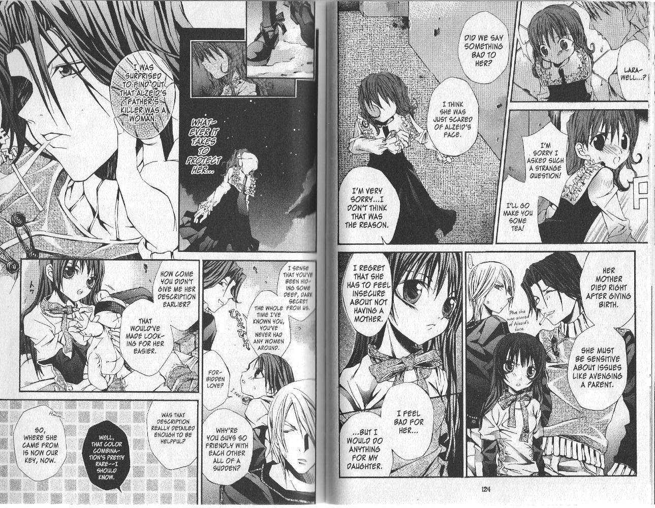 Hatenkou Yuugi chapter 12 page 4