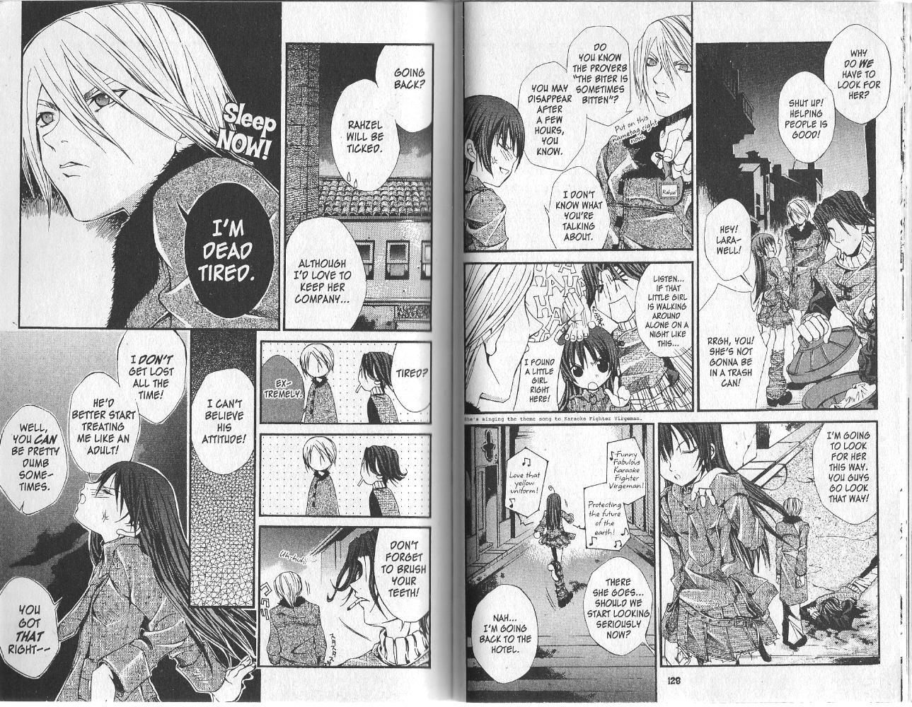 Hatenkou Yuugi chapter 12 page 6