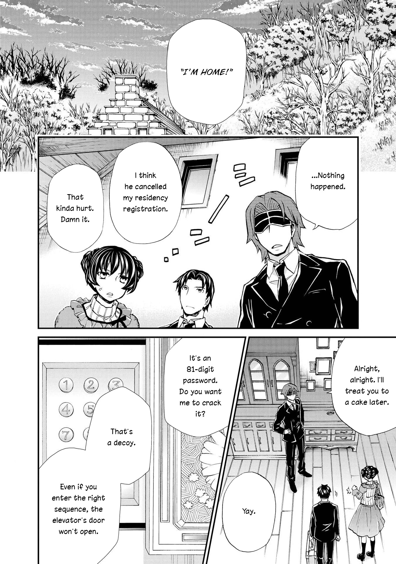 Hatenkou Yuugi chapter 120 page 12