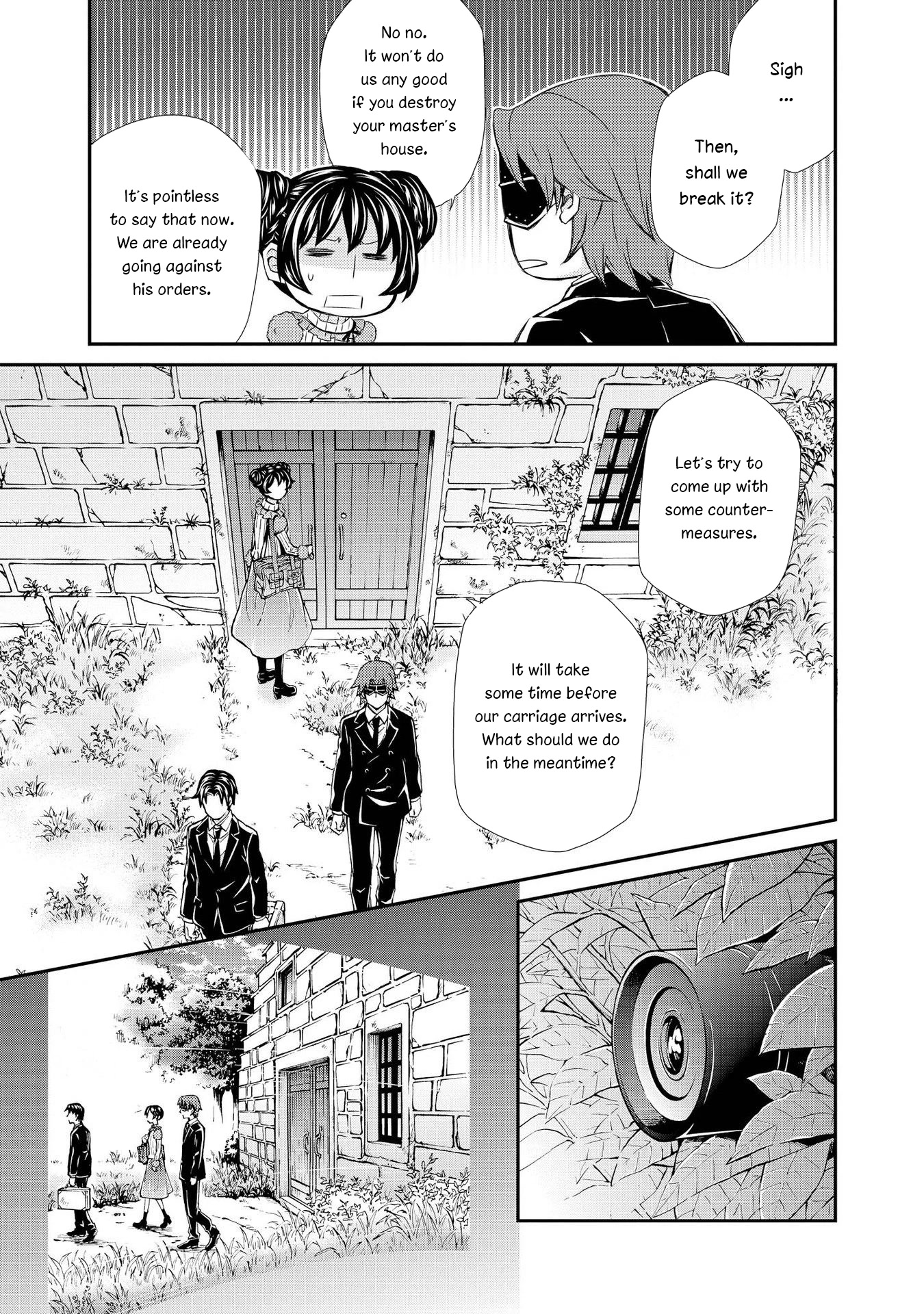 Hatenkou Yuugi chapter 120 page 13
