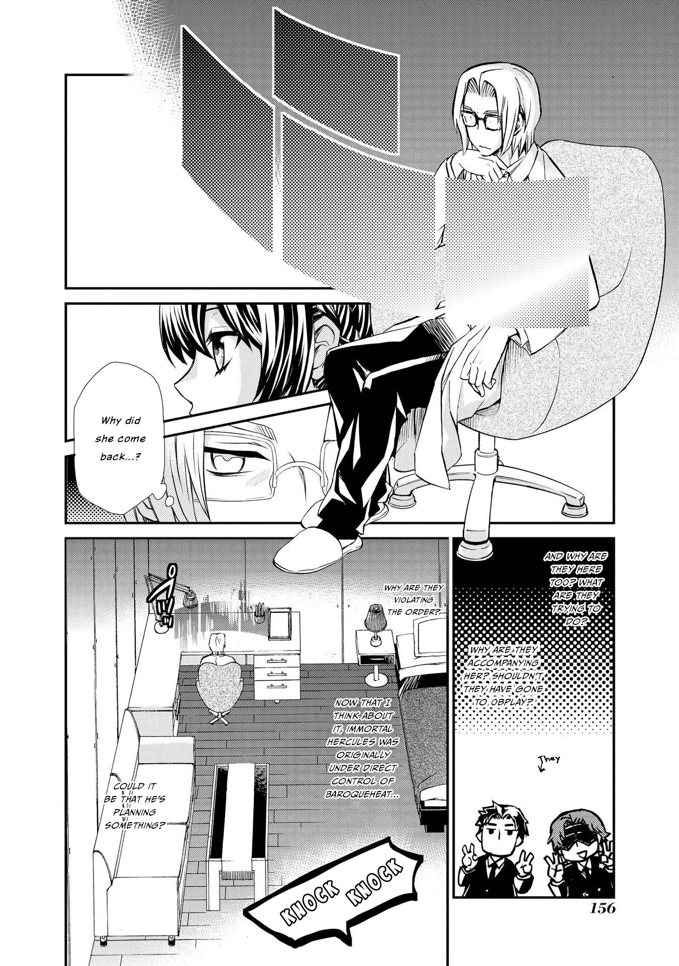 Hatenkou Yuugi chapter 120 page 14