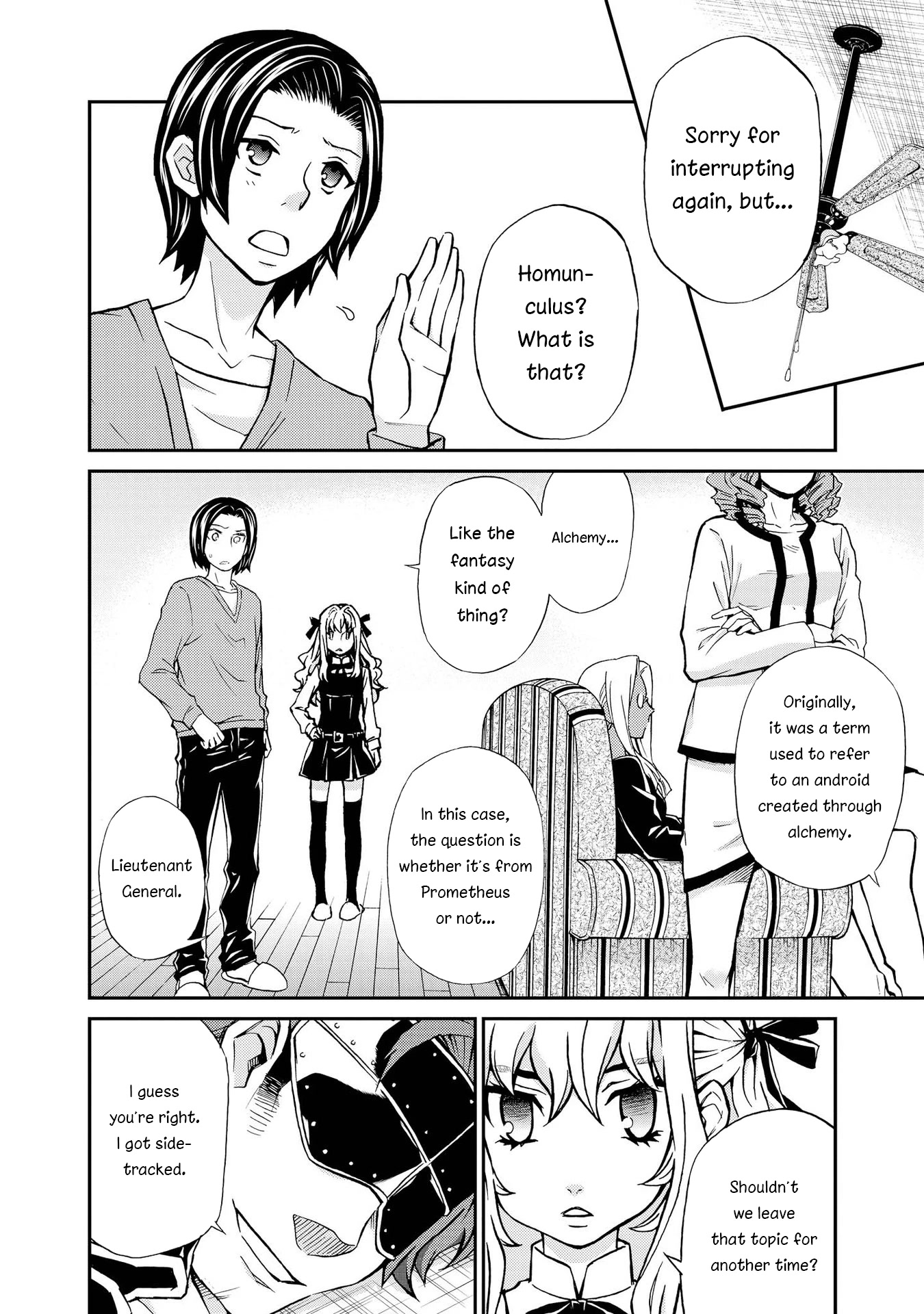 Hatenkou Yuugi chapter 120 page 2