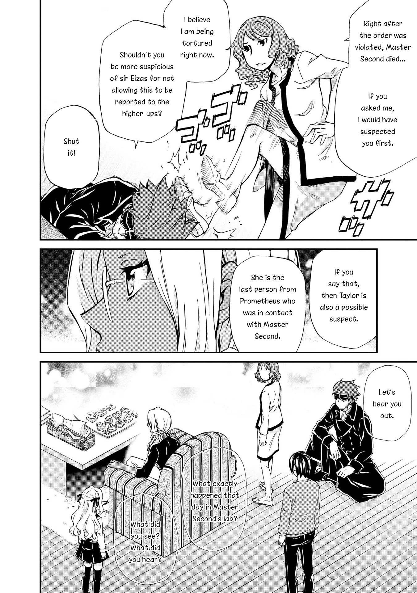 Hatenkou Yuugi chapter 120 page 4