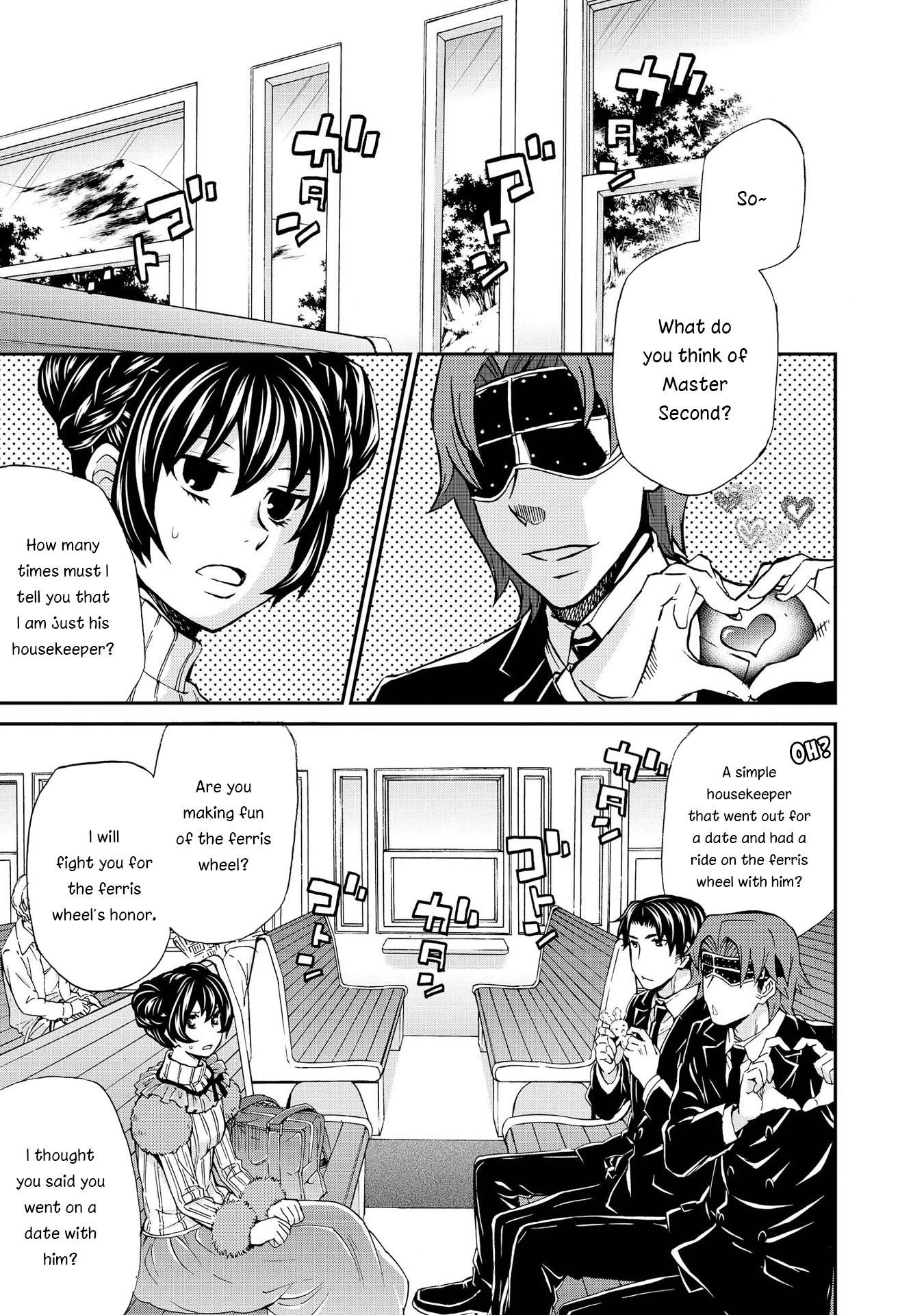 Hatenkou Yuugi chapter 120 page 5