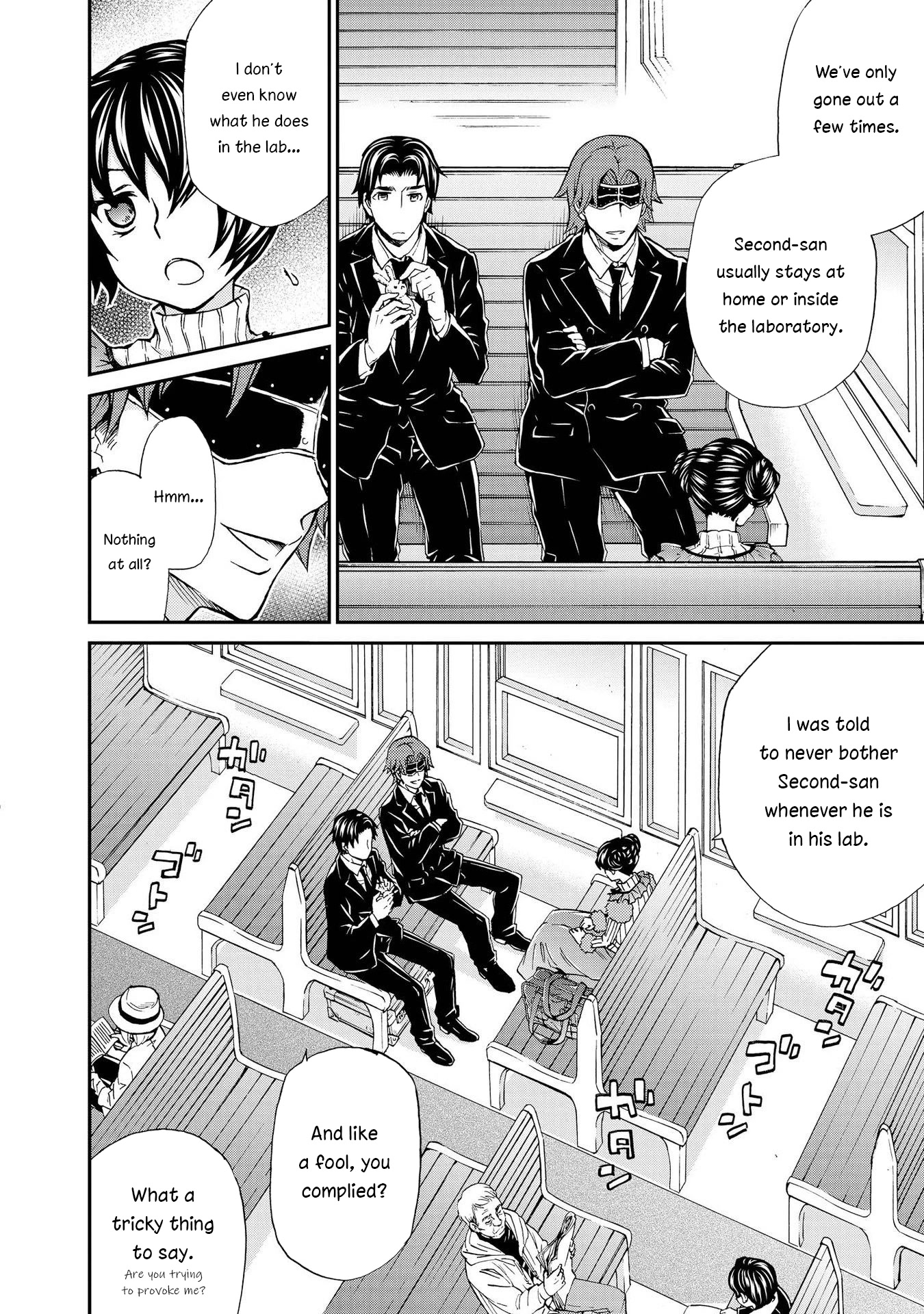 Hatenkou Yuugi chapter 120 page 6