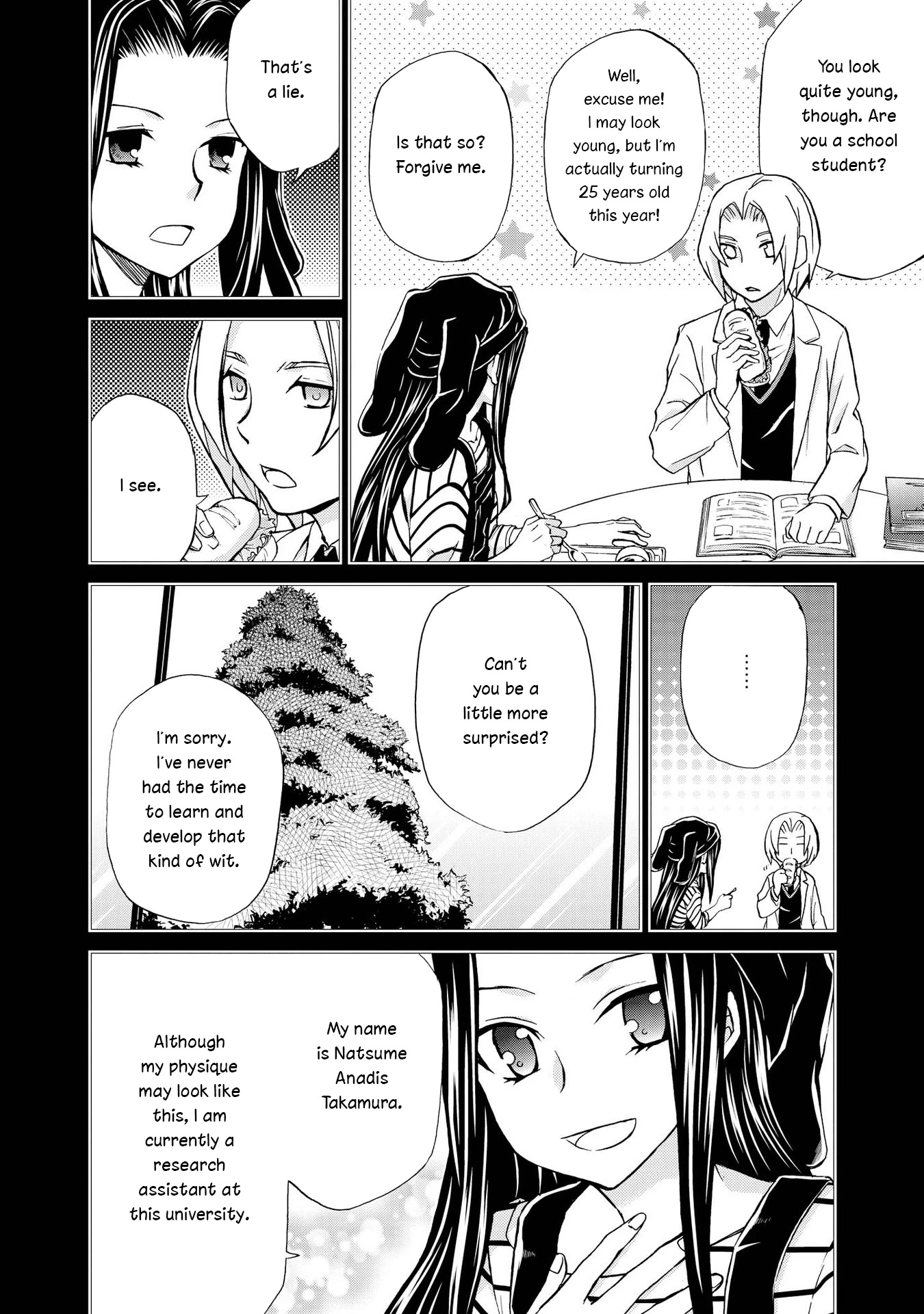 Hatenkou Yuugi chapter 121 page 12