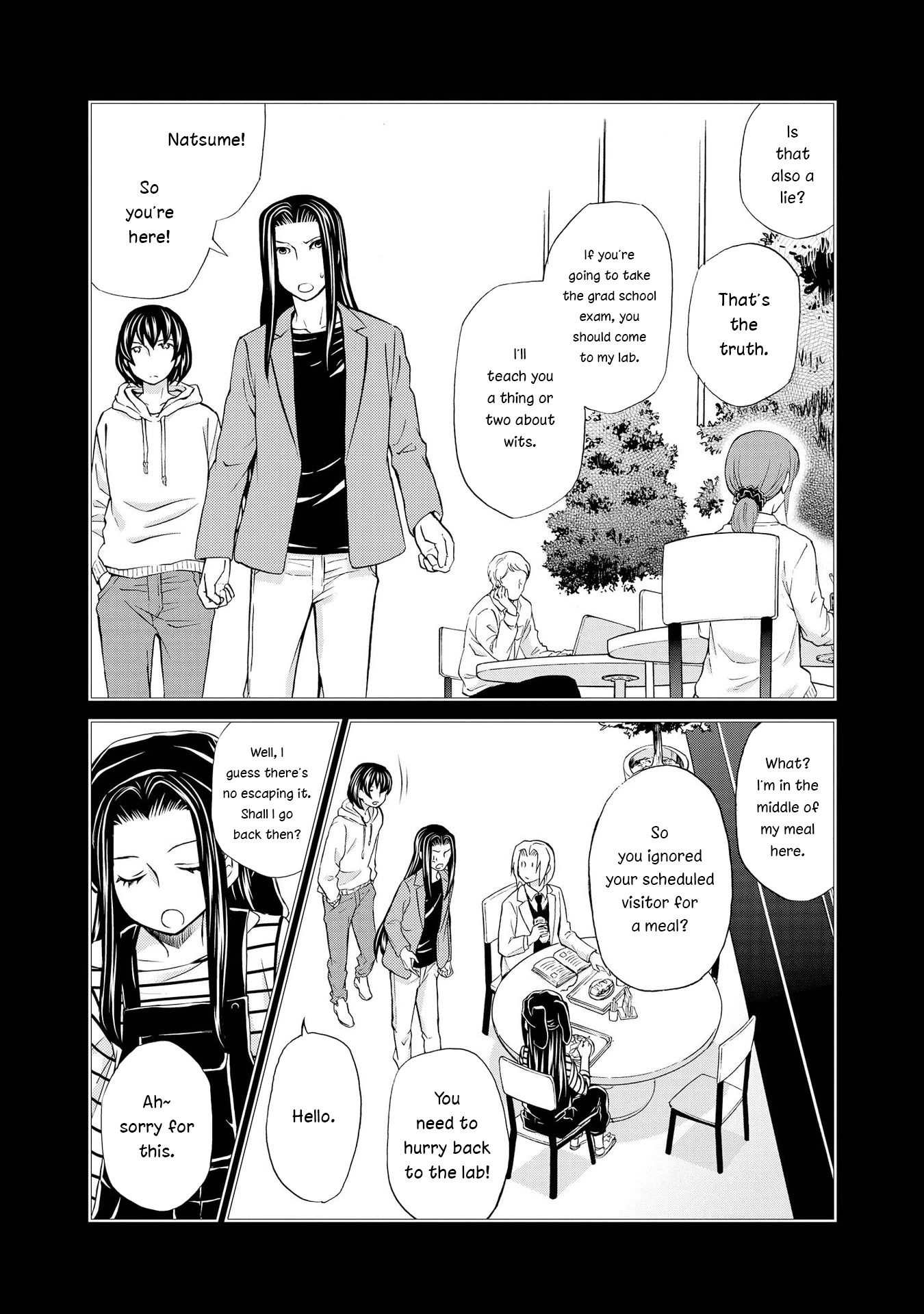 Hatenkou Yuugi chapter 121 page 13