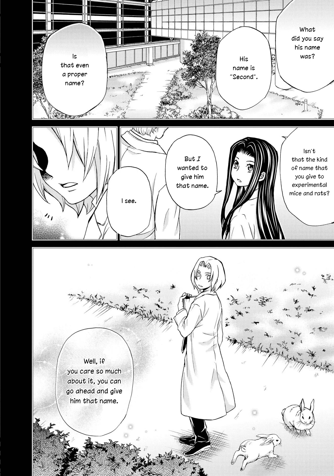 Hatenkou Yuugi chapter 121 page 8