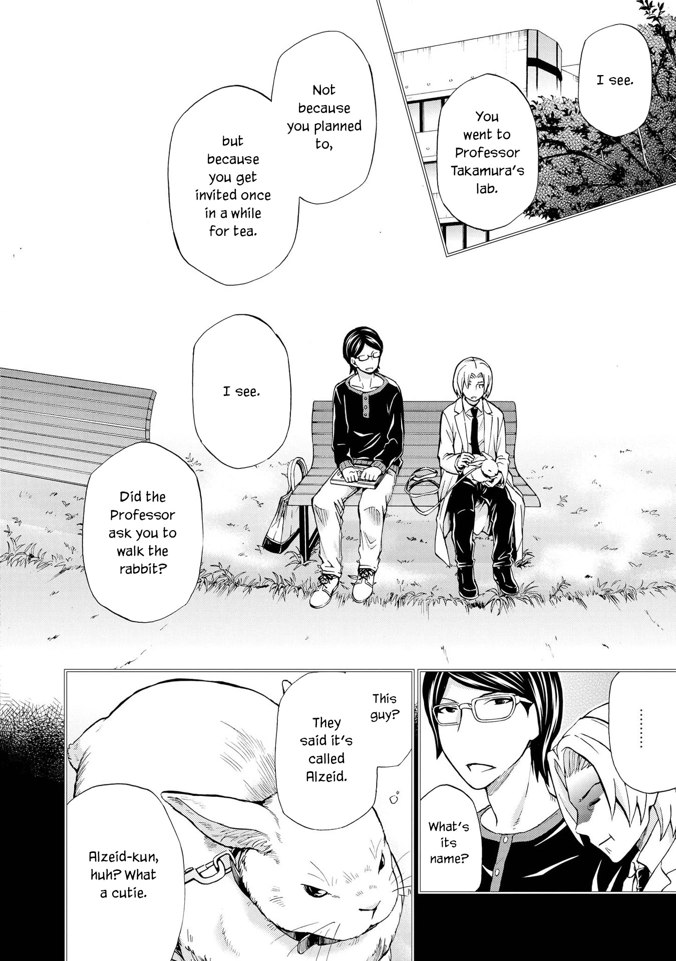 Hatenkou Yuugi chapter 122 page 10