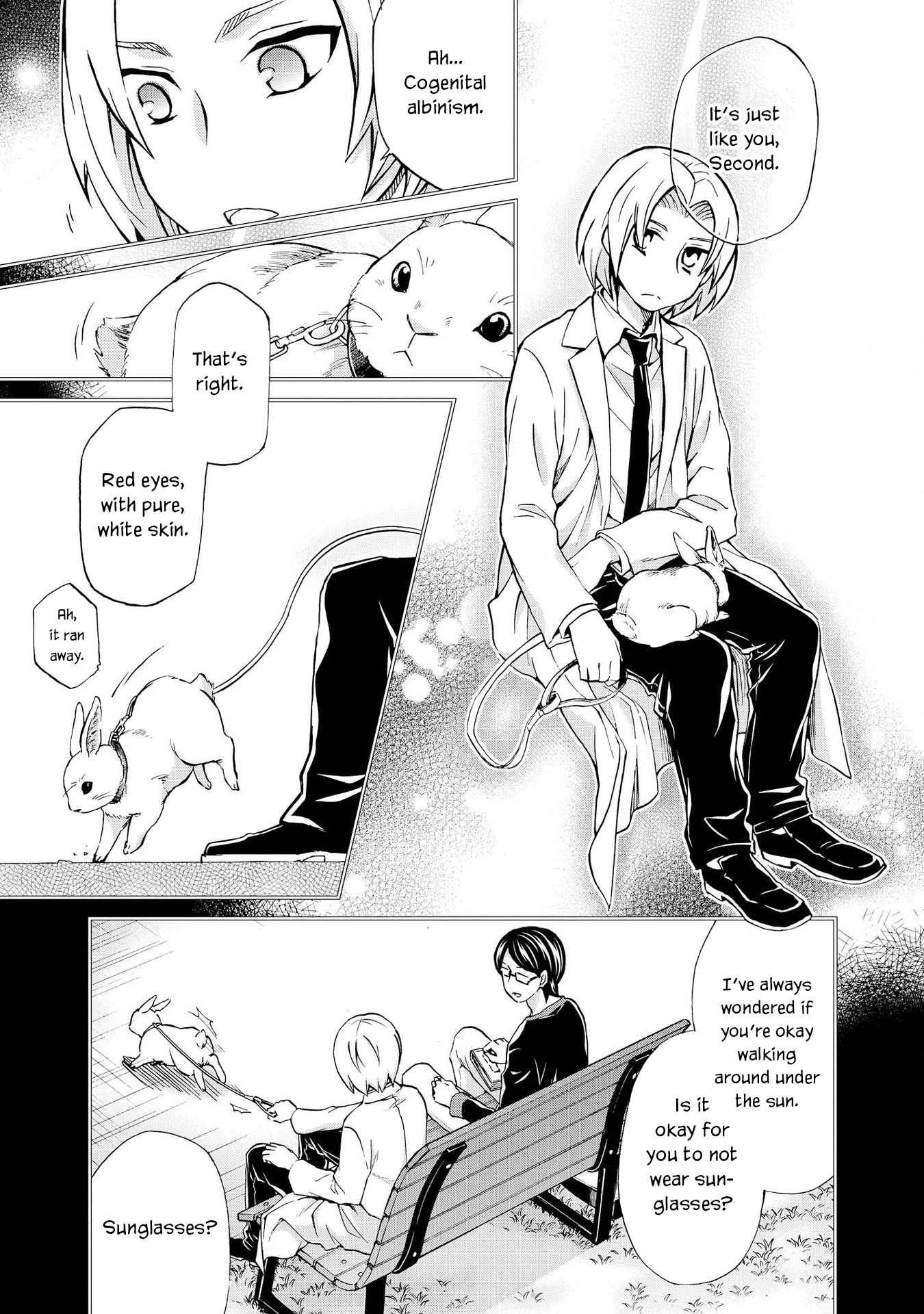 Hatenkou Yuugi chapter 122 page 11