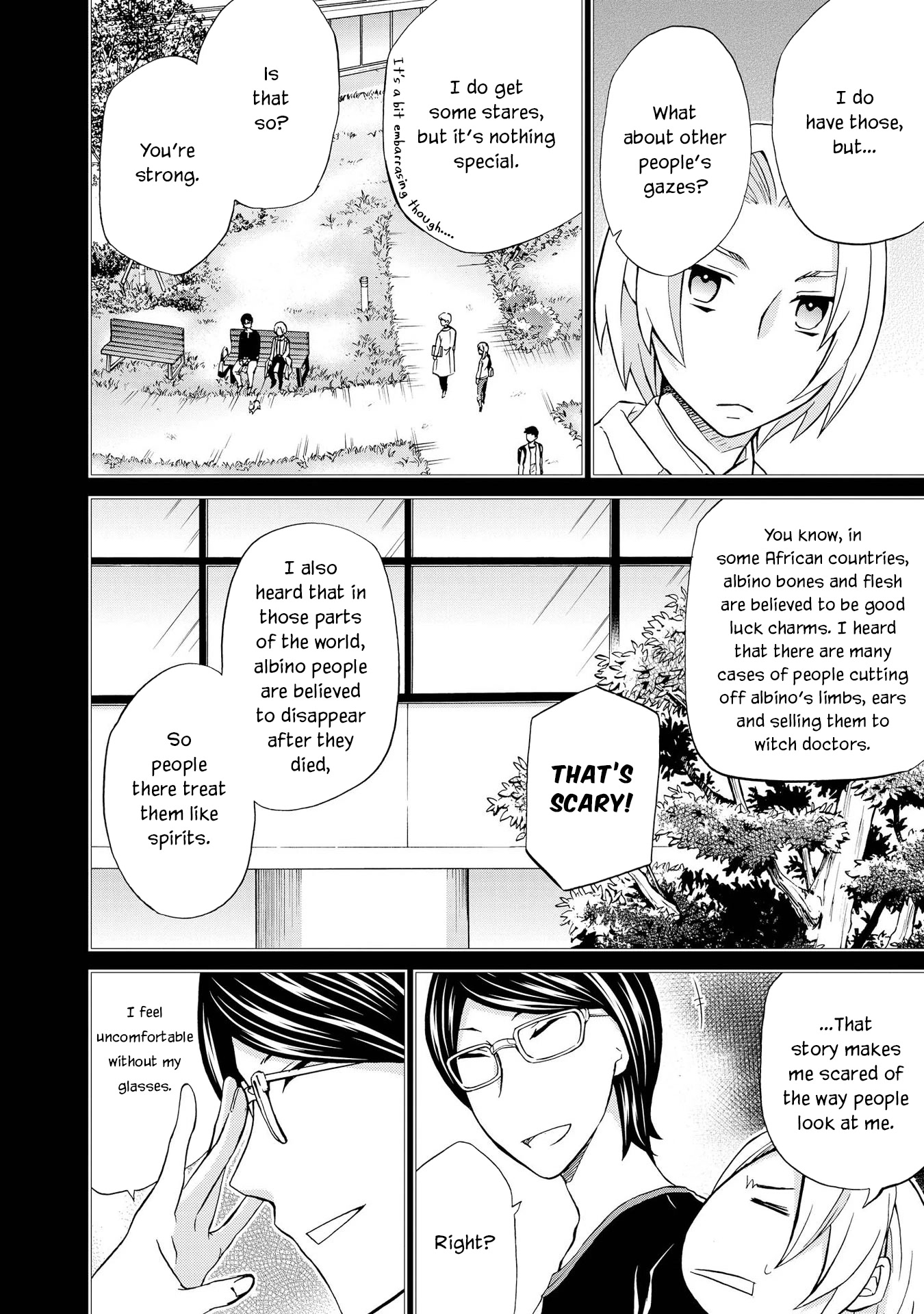 Hatenkou Yuugi chapter 122 page 12