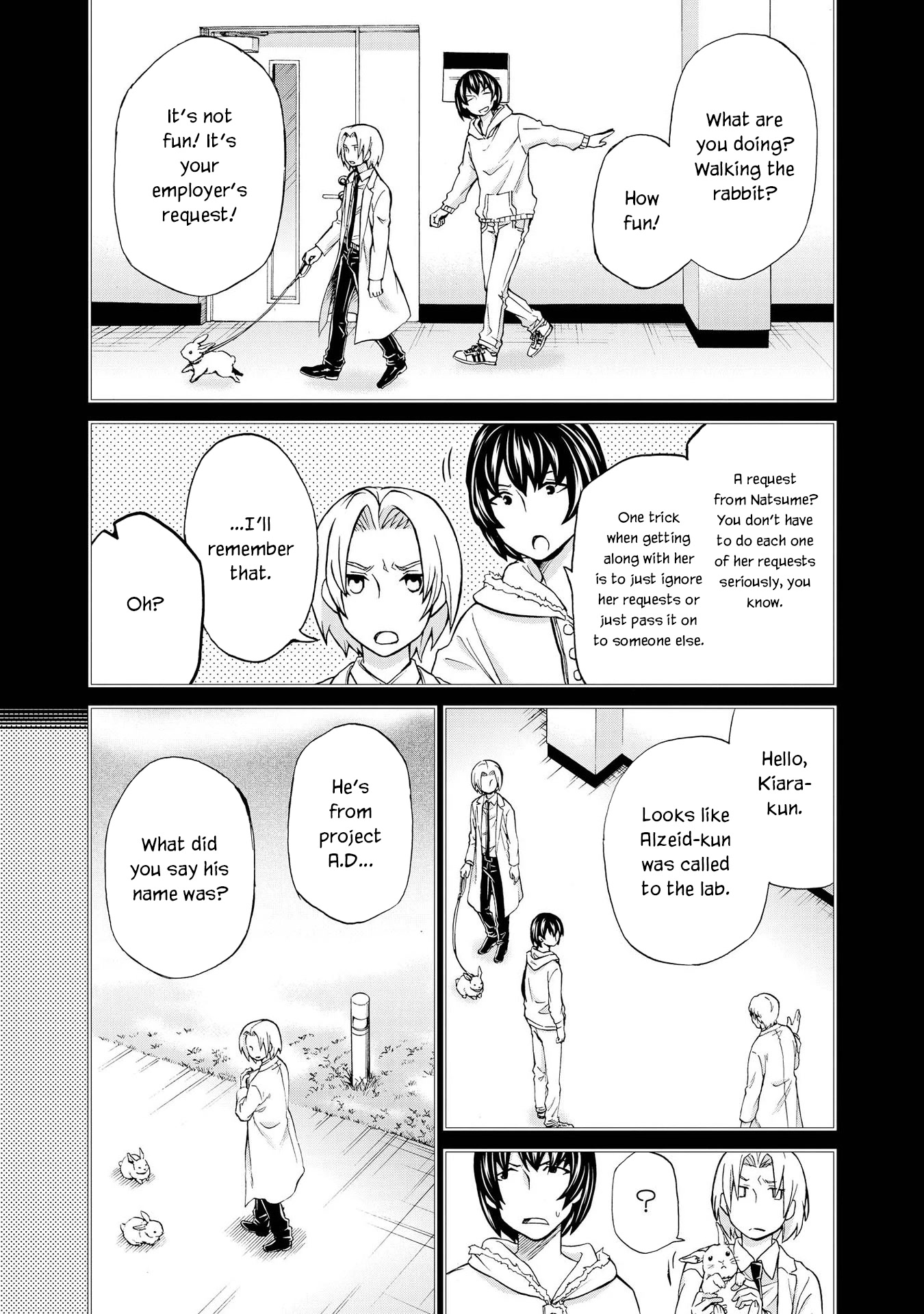Hatenkou Yuugi chapter 122 page 15
