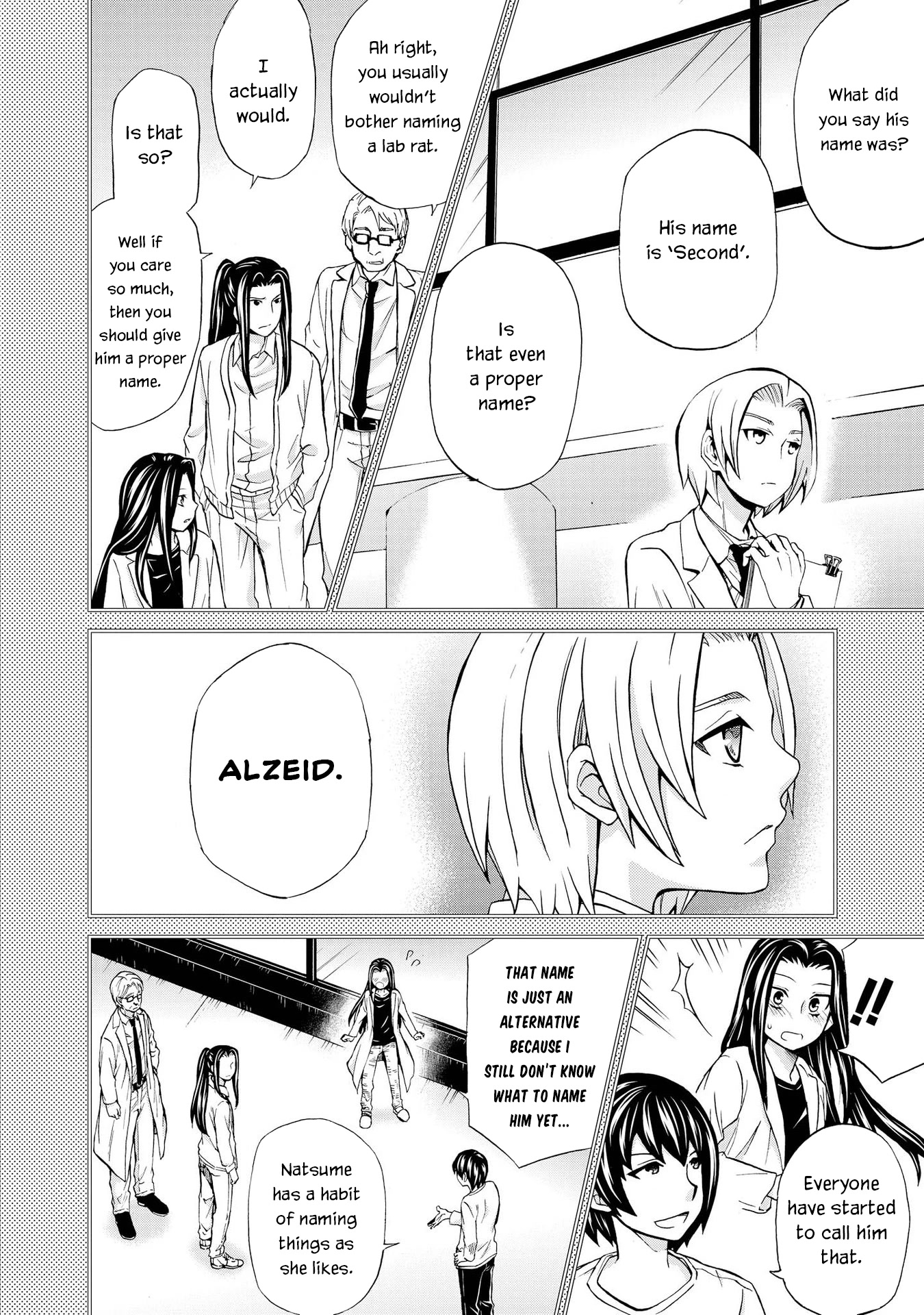 Hatenkou Yuugi chapter 122 page 16