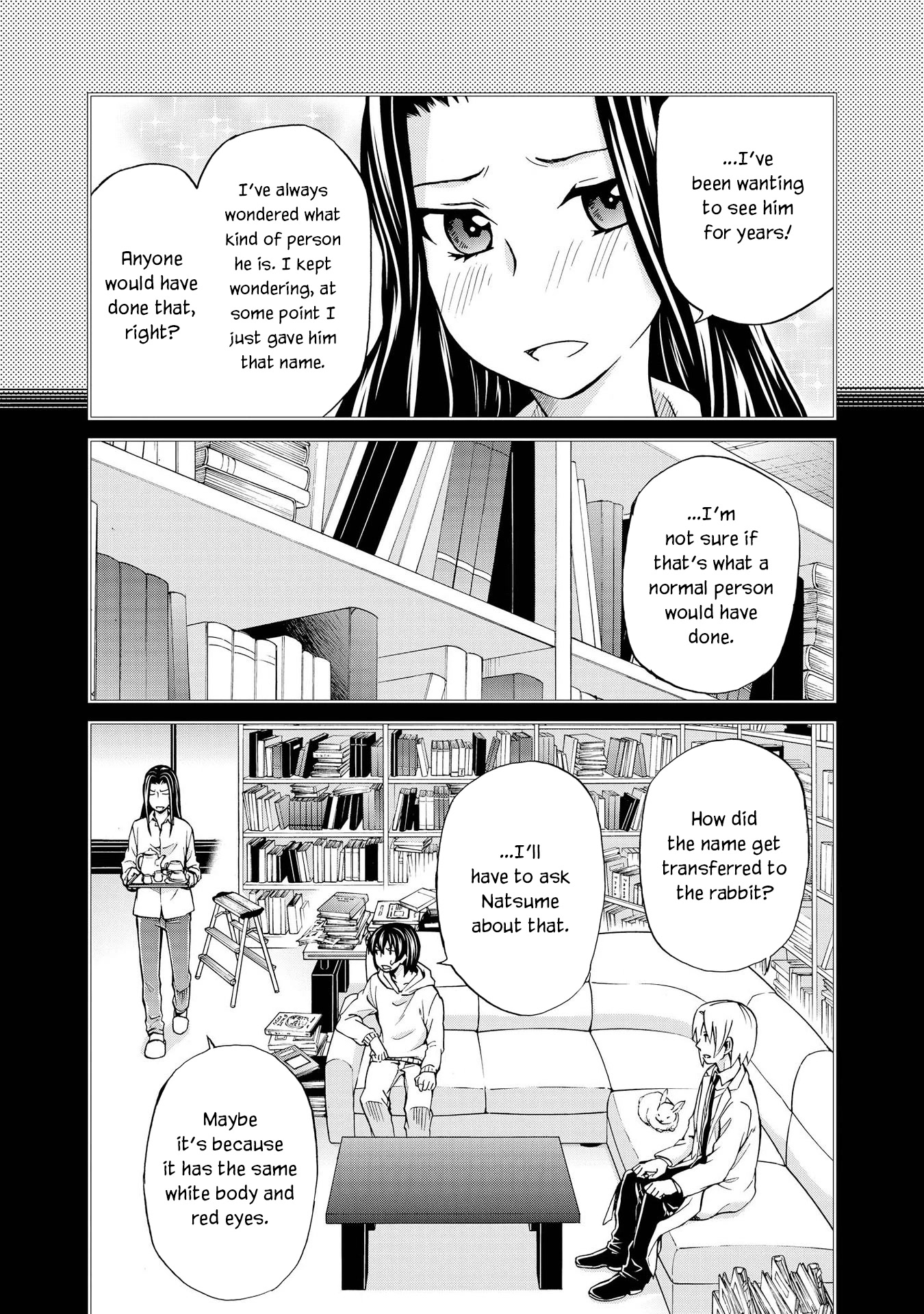 Hatenkou Yuugi chapter 122 page 17