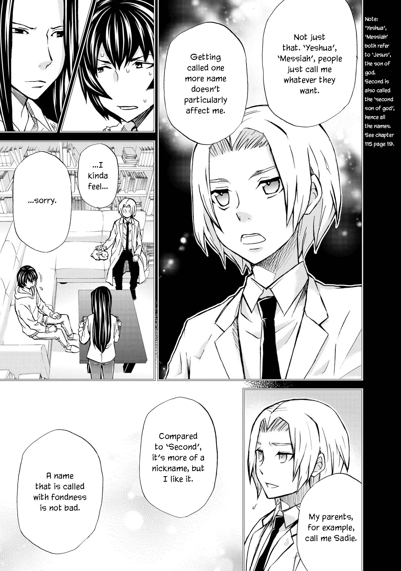 Hatenkou Yuugi chapter 122 page 19