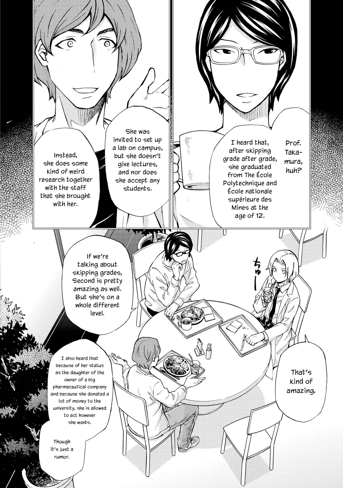 Hatenkou Yuugi chapter 122 page 2