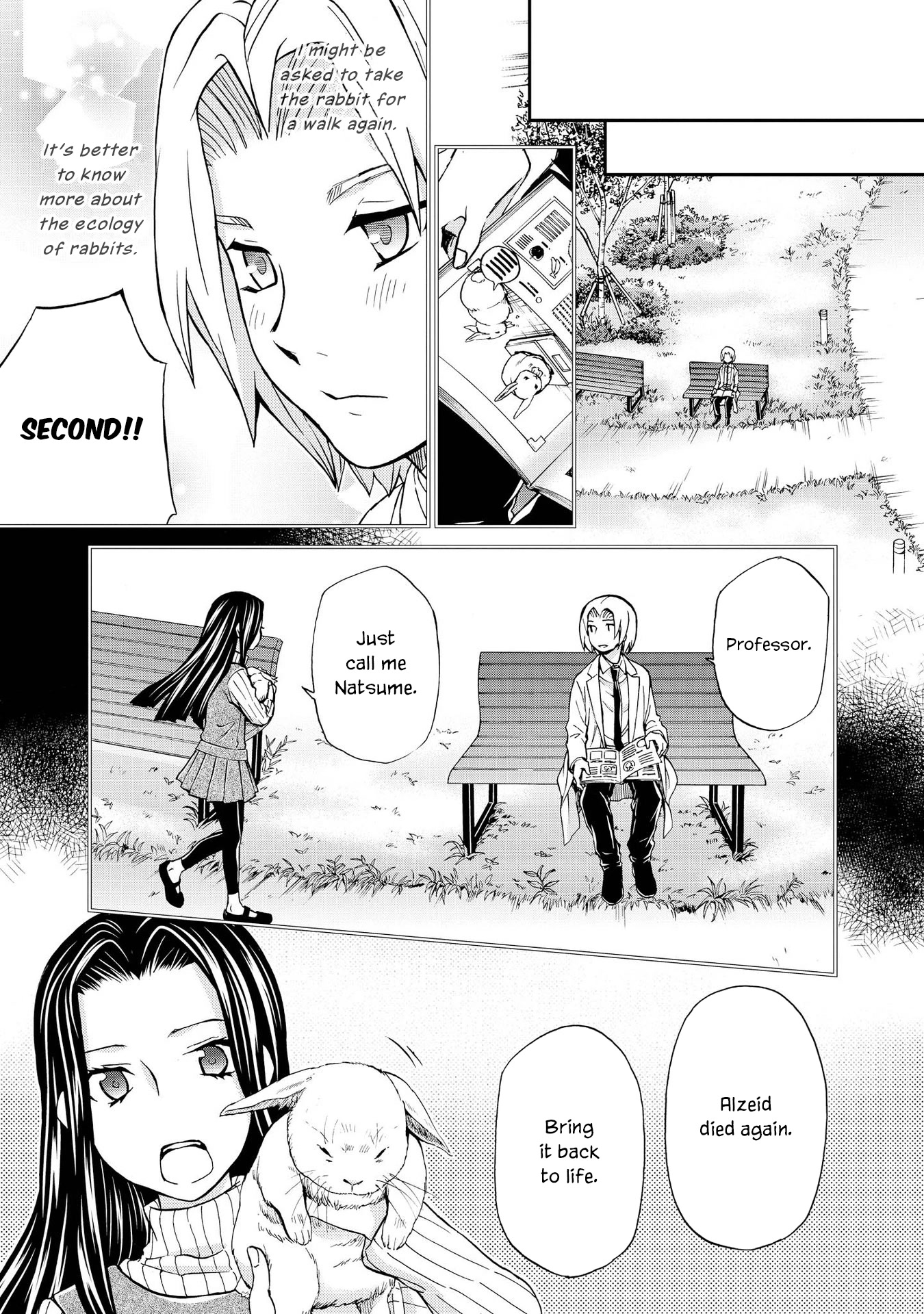 Hatenkou Yuugi chapter 122 page 21