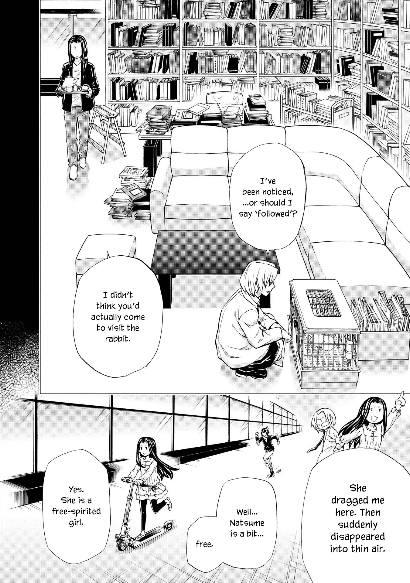 Hatenkou Yuugi chapter 122 page 4