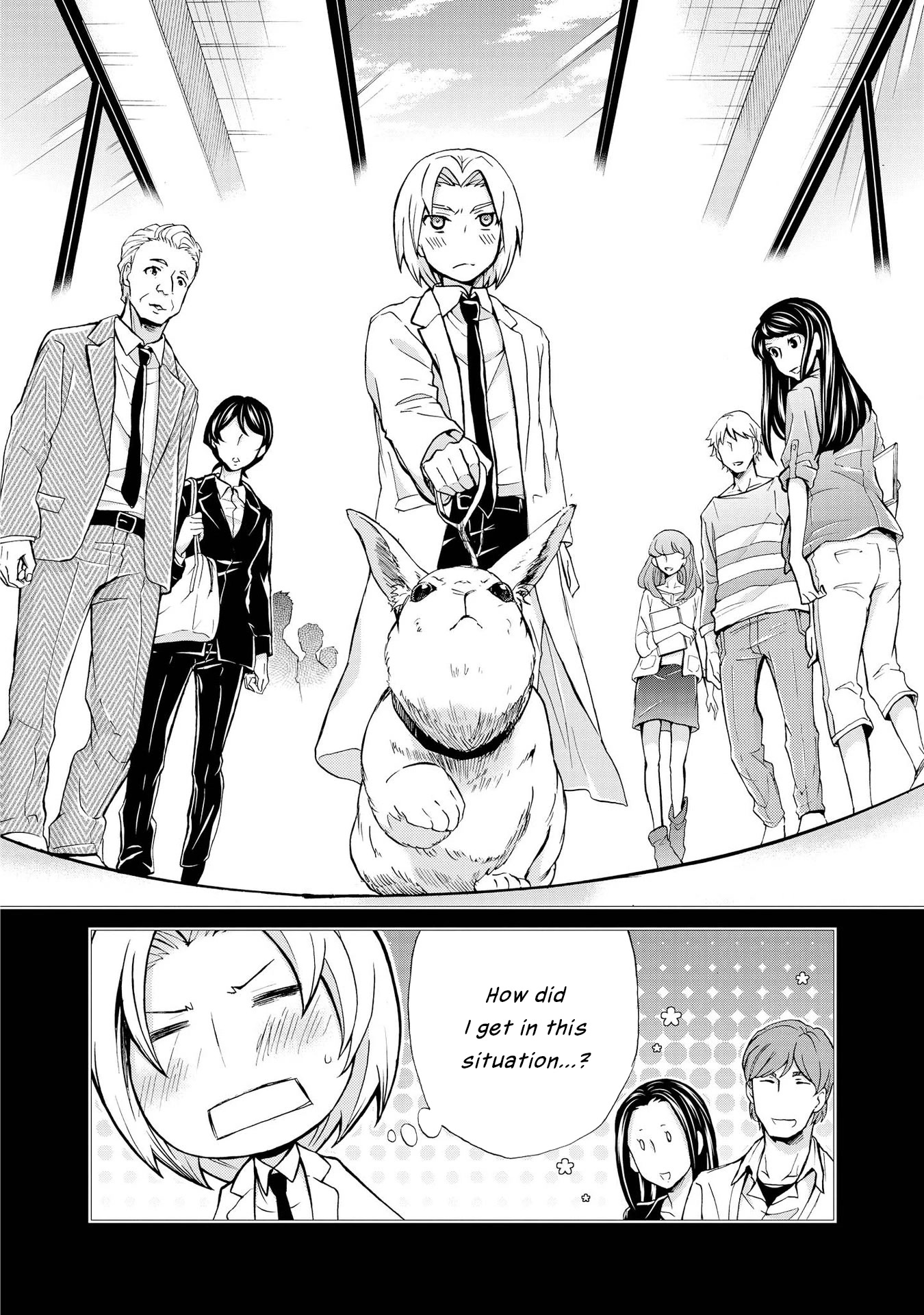 Hatenkou Yuugi chapter 122 page 8