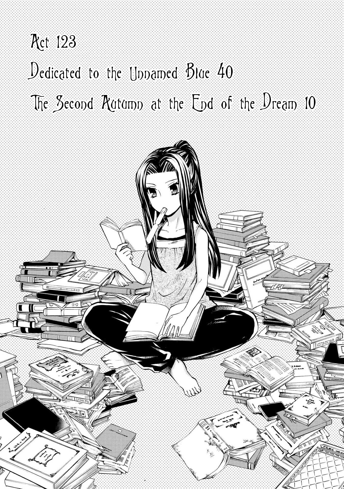 Hatenkou Yuugi chapter 123 page 1