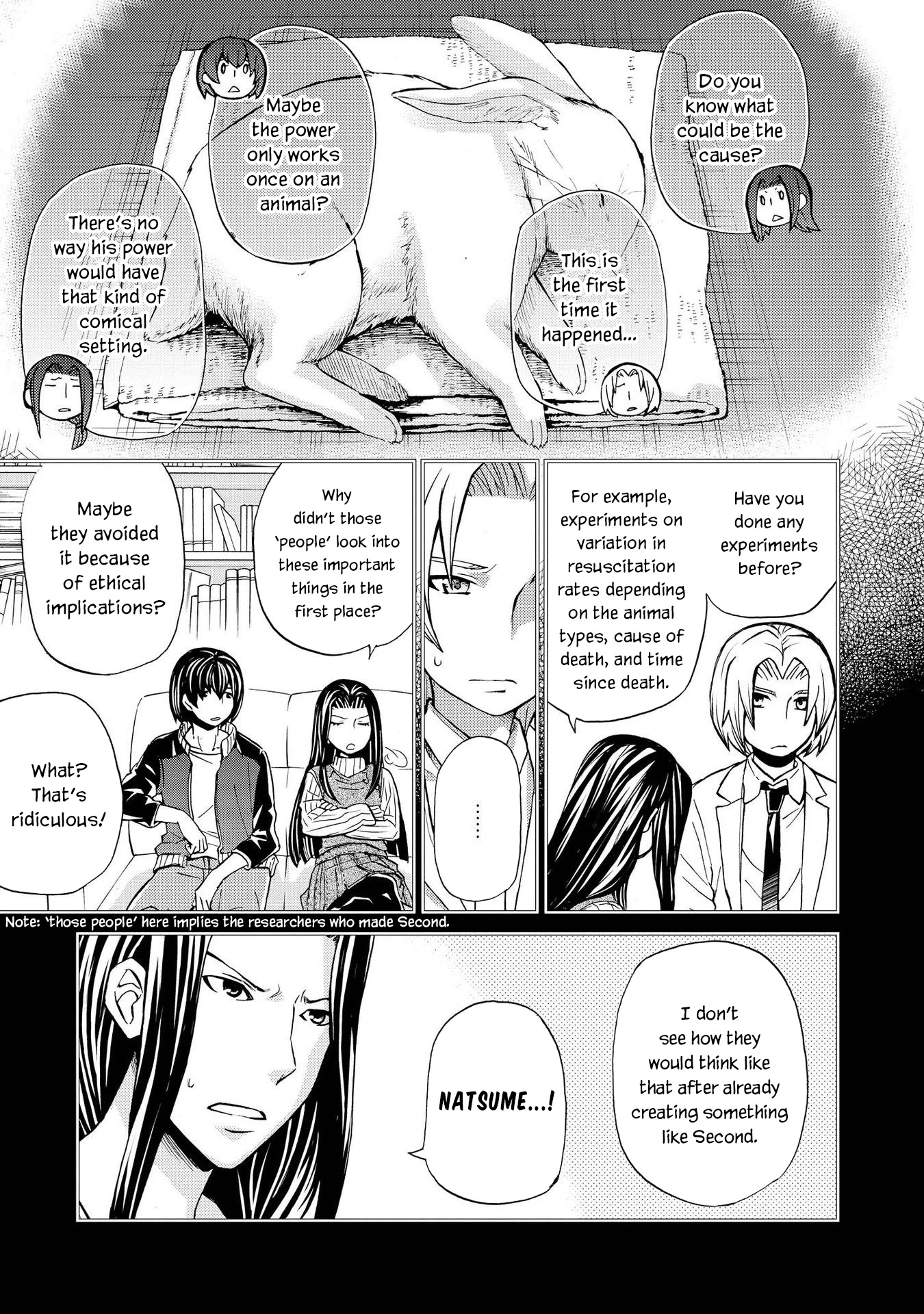 Hatenkou Yuugi chapter 123 page 3
